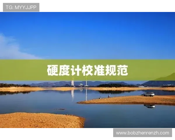 掌握k8凯发赢家一触即发玩法剧情技巧：提升游戏体验的操作策略与剧情理解