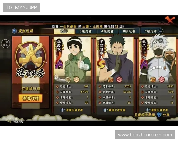 斗牛游戏免费版每日签到奖励，连续签到领取丰厚礼包