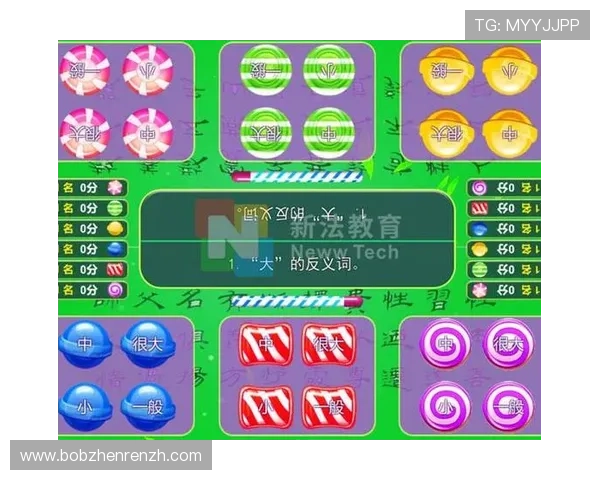 爱游戏体育登录平台网站用户评价与反馈汇总帮助平台不断优化服务体验