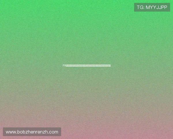 PA真人娱乐网站世界杯竞猜指南：最新赔率信息与专家预测助你赢取大奖